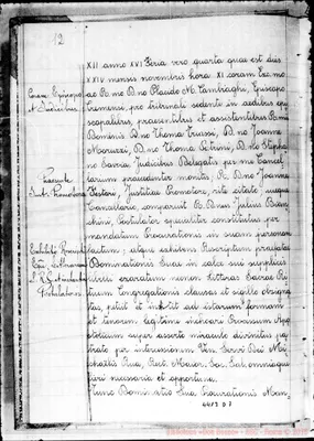 Fotogramma D 7