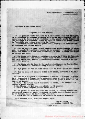 Fotogramma B 11