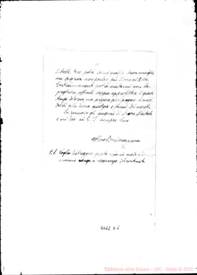 Fotogramma D 5