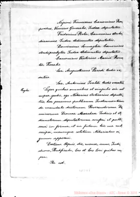 Fotogramma E 5