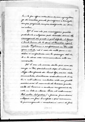 Fotogramma C 6