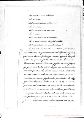 Fotogramma E 1