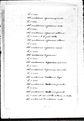 Fotogramma E 4