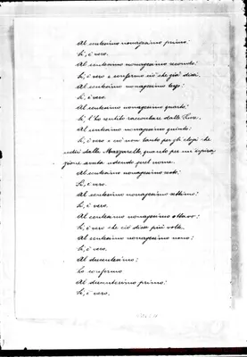 Fotogramma E 11