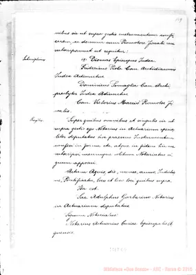 Fotogramma E 4