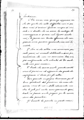 Fotogramma C 12