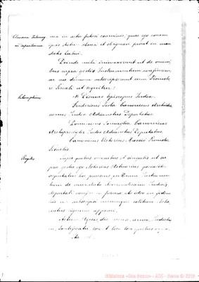 Fotogramma E 5