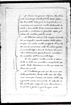 Fotogramma E 5