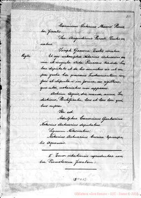 Fotogramma E 12