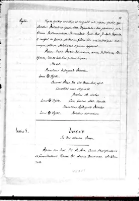 Fotogramma E 7