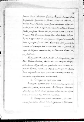 Fotogramma E 7