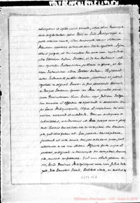 Fotogramma B 2