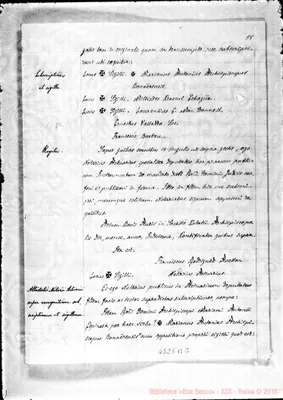 Fotogramma B 3