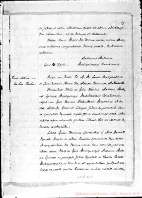 Fotogramma B 5