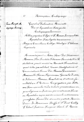 Fotogramma E 7