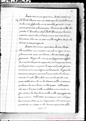 Fotogramma C 7