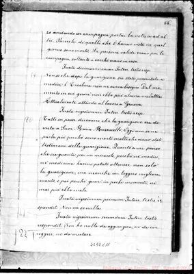 Fotogramma C 11