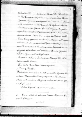 Fotogramma E 11