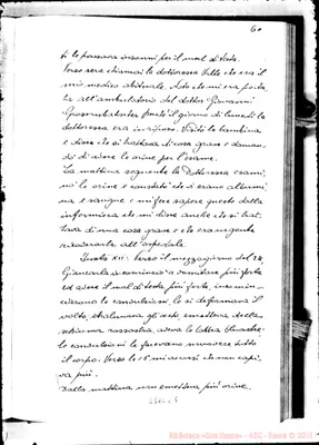 Fotogramma C 5