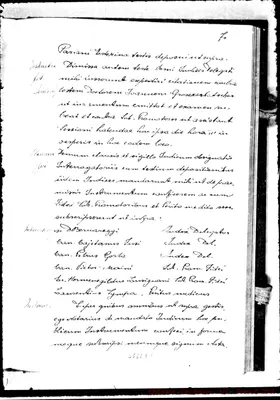 Fotogramma E 1