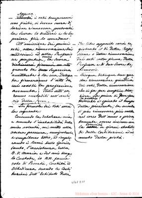 Fotogramma D 11