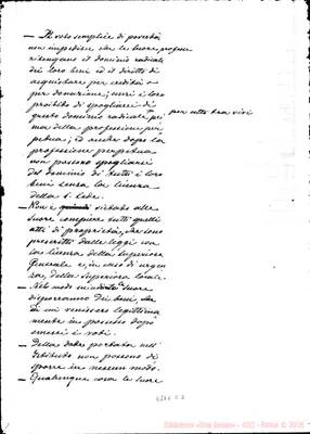 Fotogramma E 2