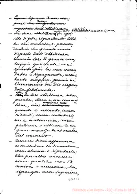 Fotogramma E 8