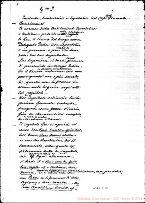 Fotogramma C 11
