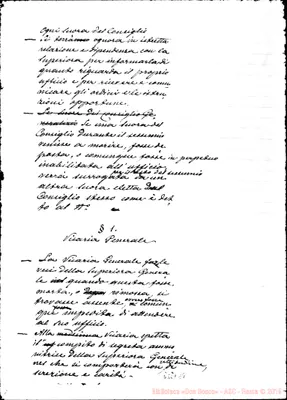 Fotogramma E 8