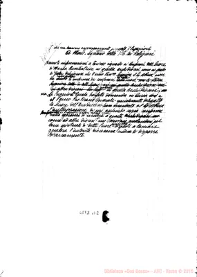 Fotogramma B 2
