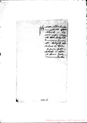 Fotogramma E 8