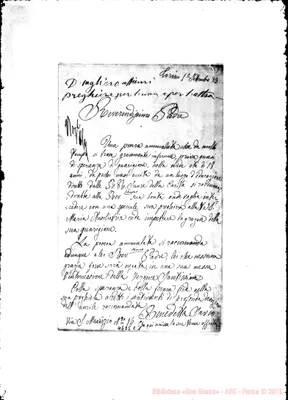 Fotogramma C 1