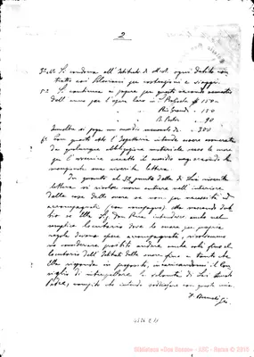 Fotogramma E 11