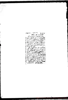 Fotogramma B 2