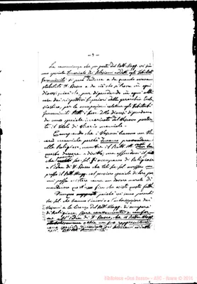 Fotogramma D 9