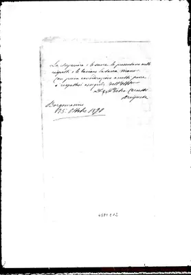 Fotogramma E 12