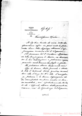 Fotogramma E 5