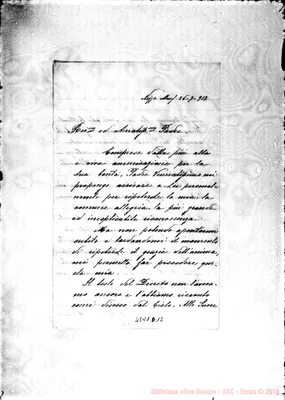 Fotogramma D 12
