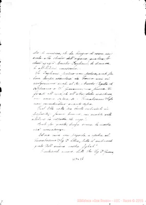 Fotogramma E 8