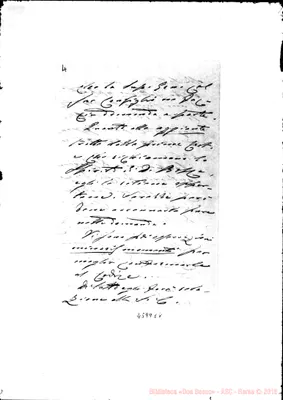 Fotogramma E 8