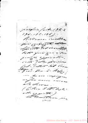 Fotogramma E 11