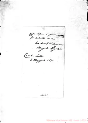 Fotogramma E 2
