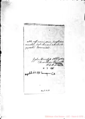 Fotogramma B 11
