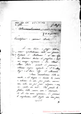Fotogramma E 8