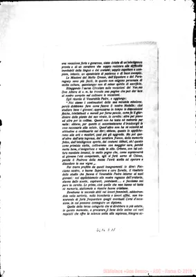 Fotogramma D 11