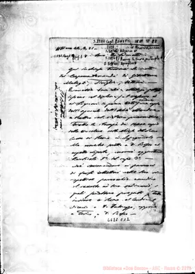 Fotogramma C 12