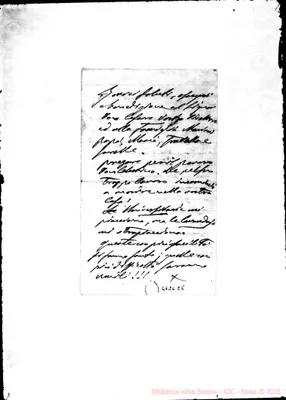 Fotogramma E 5