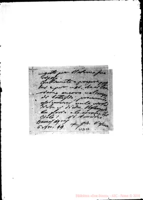 Fotogramma E 7