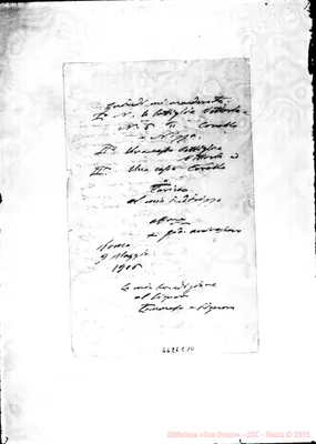 Fotogramma E 10