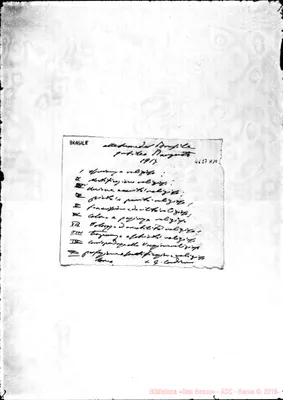 Fotogramma A 10